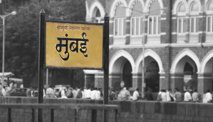 Image showing the exteriors of luxurious houses in Mumbai, including Ambani's Antilia and Shahrukh's Mannat.