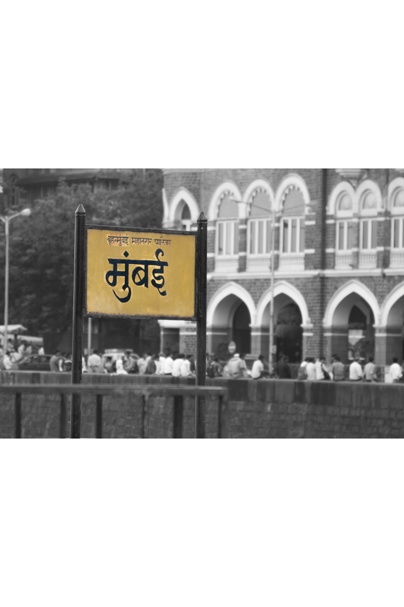 Image showing the exteriors of luxurious houses in Mumbai, including Ambani's Antilia and Shahrukh's Mannat.