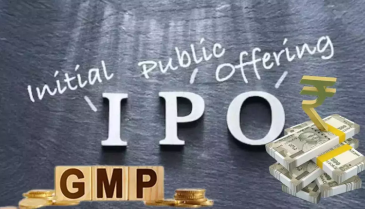 A stock market graph with highlighted data points, illustrating the concept of Grey Market Premium (GMP) in IPOs and its calculation as discussed in the blog.